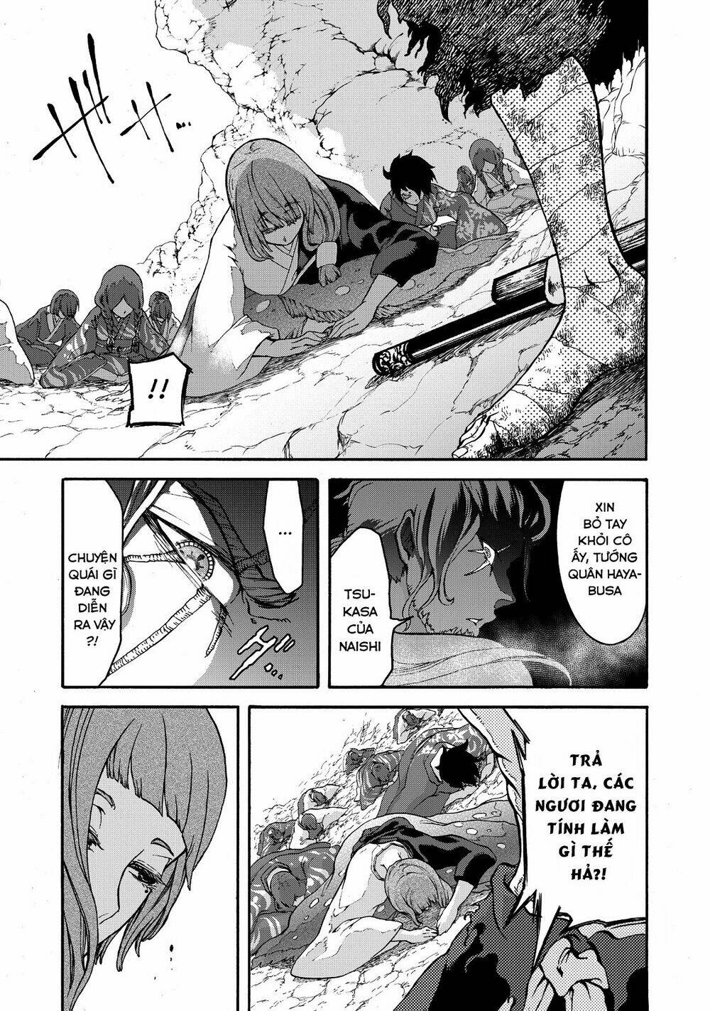 Shoukoku No Altair Gaiden: Toukoku No Subaru Chapter 1 - Trang 2