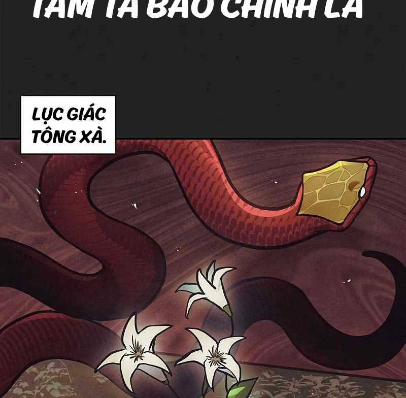 thiên qua thư khố đại công tử chương 41 - Next chương 42