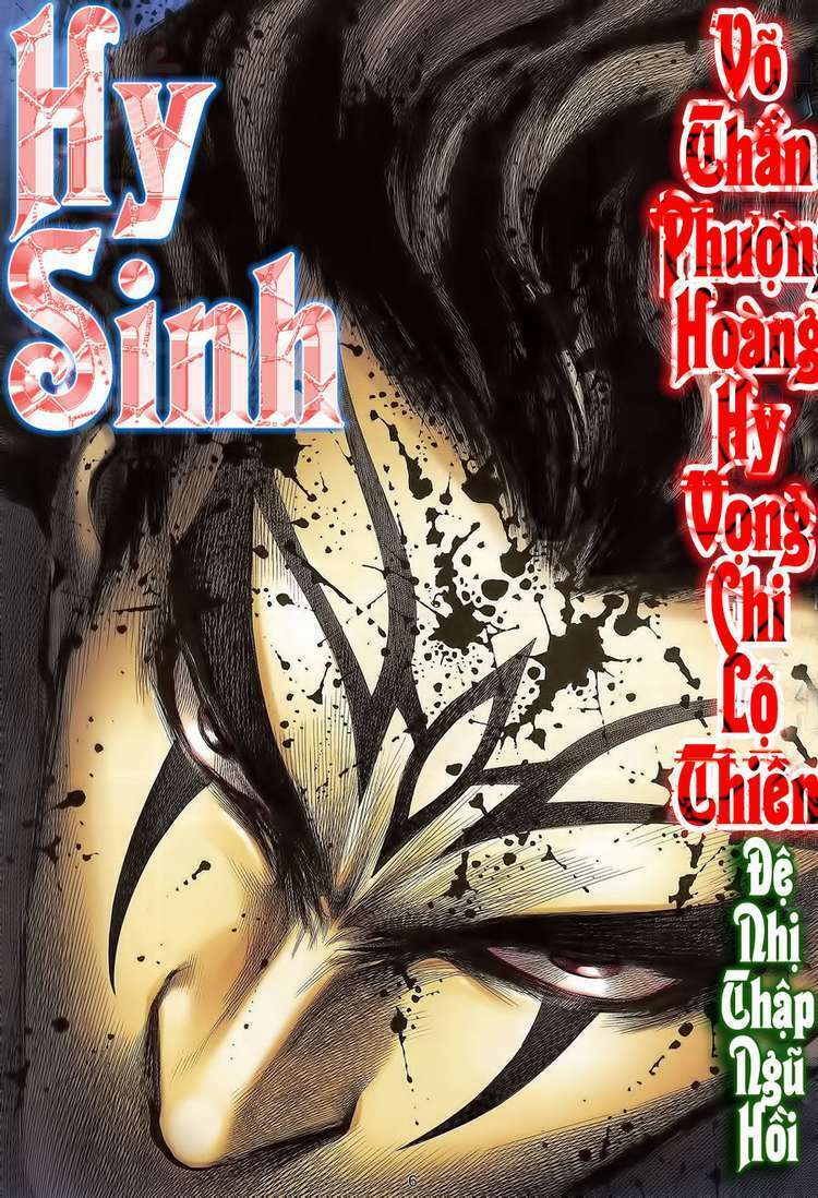 Võ Thần Phượng Hoàng Chapter 102 - Next Chapter 103