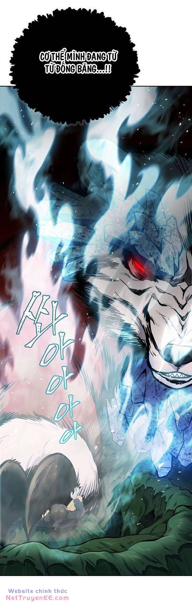 Cuộc Chiến Trong Tòa Tháp - Tower Of God Chapter 607 - Next Chapter 608