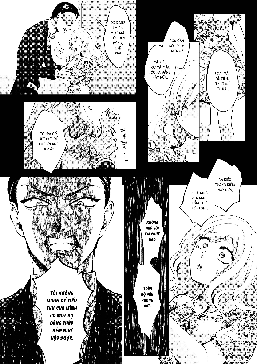 [21+] vò nát một đóa hoa - nam yandere Chap 2.2 - Trang 1