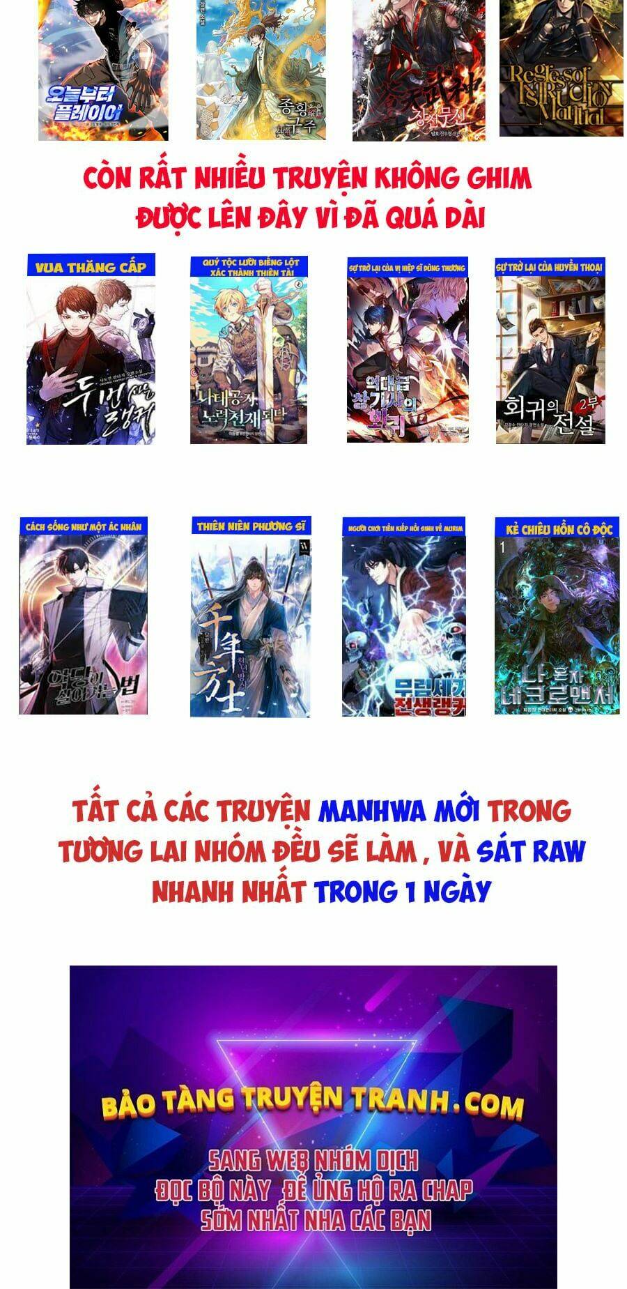 sự chuyển sinh vào võ lâm thế gia của ranker chapter 24 - Next chapter 25