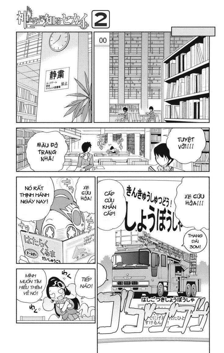 The World God Only Knows - Kami nomi zo Shiru Sekai Chapter 13 - Trang 2