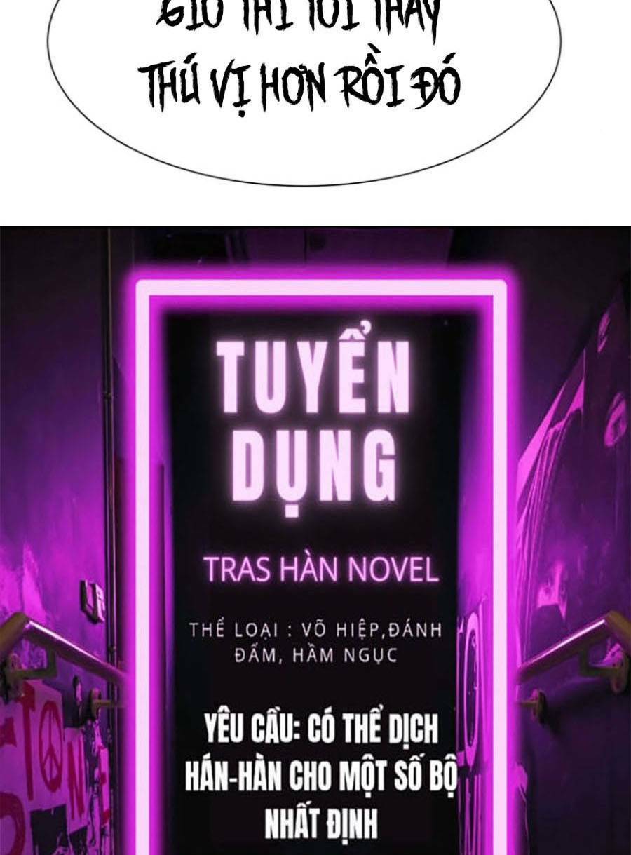 bản ngã tối thượng chapter 18 - Trang 2