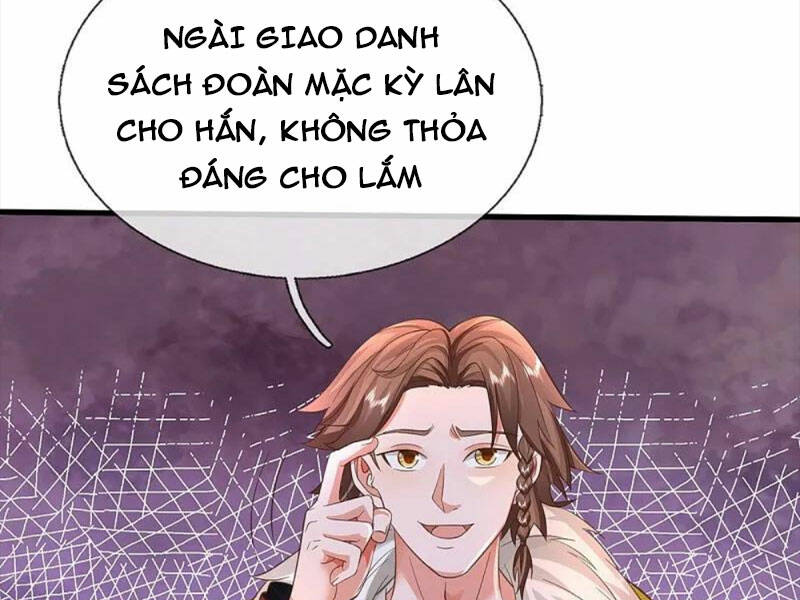 ngạo thị thiên địa chapter 587 - Trang 2