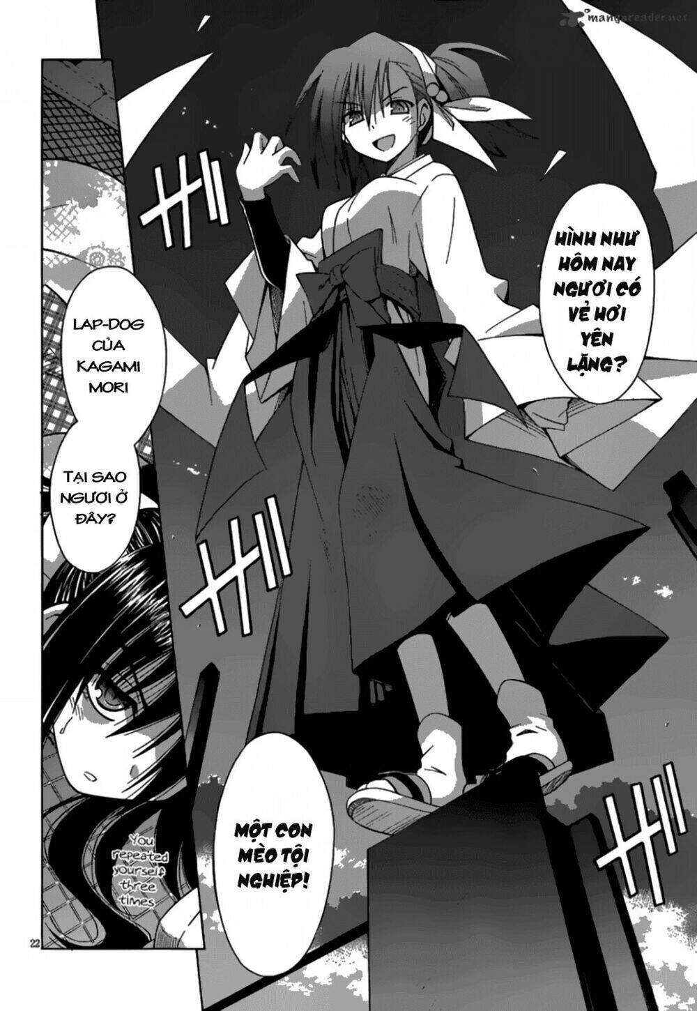 Omamori Himari Chapter 68 - Trang 2