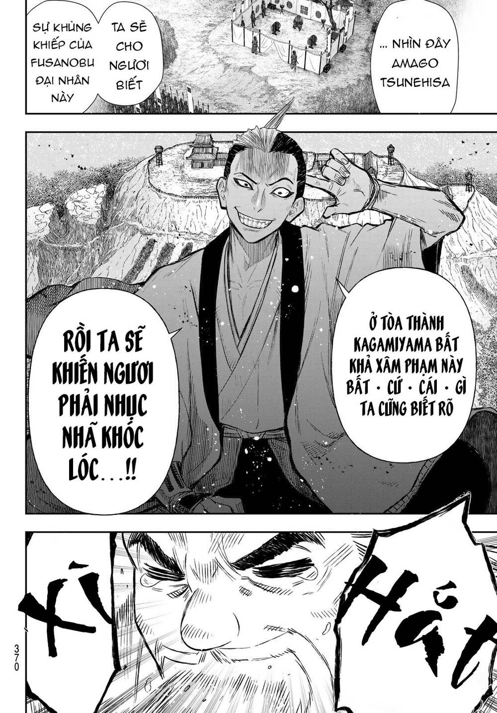 Kangibanka Chapter 18 - Trang 2