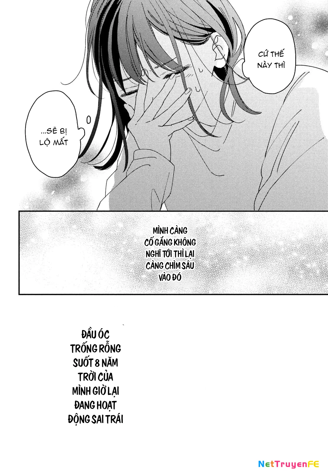 Bokura no Suki wa Warikirenai Chapter 1 - Trang 2