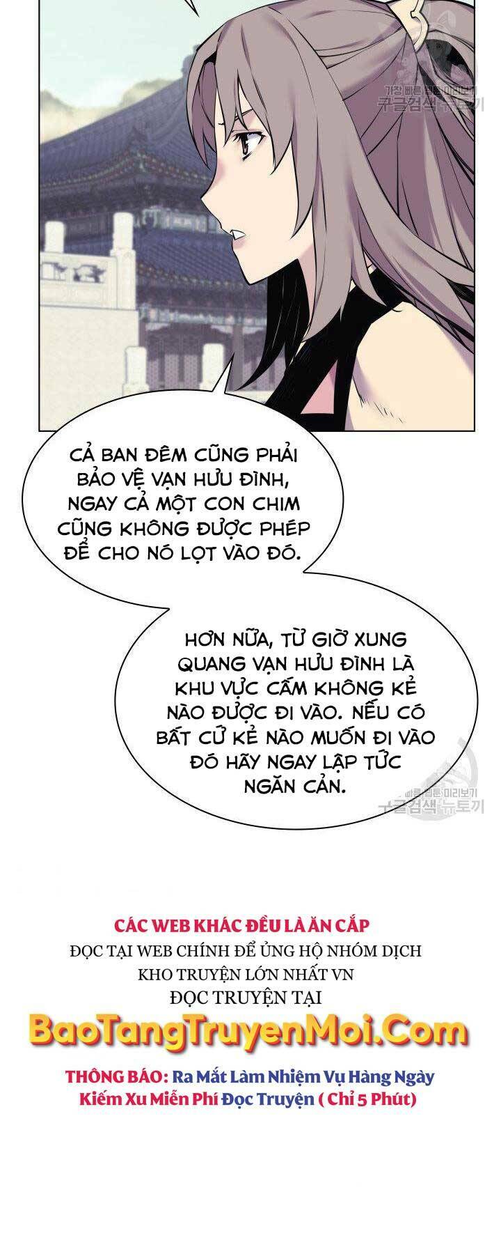 học giả kiếm sĩ chapter 6 - Next chapter 7