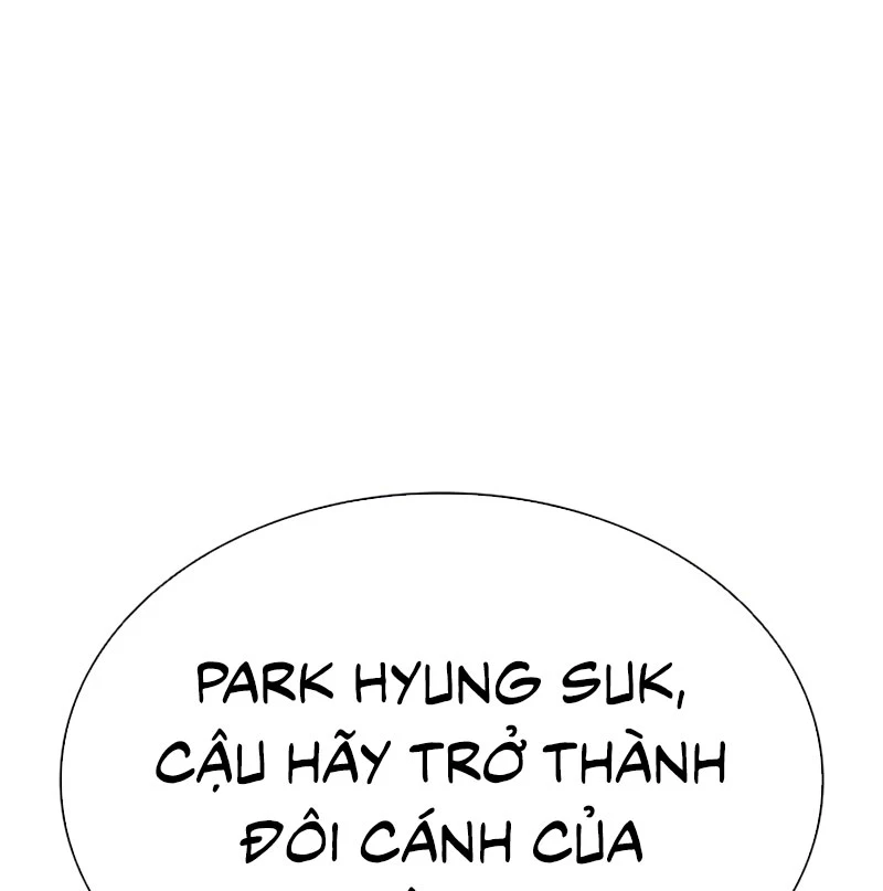 hoán đổi diệu kỳ Chapter 531 - Next Chapter 532