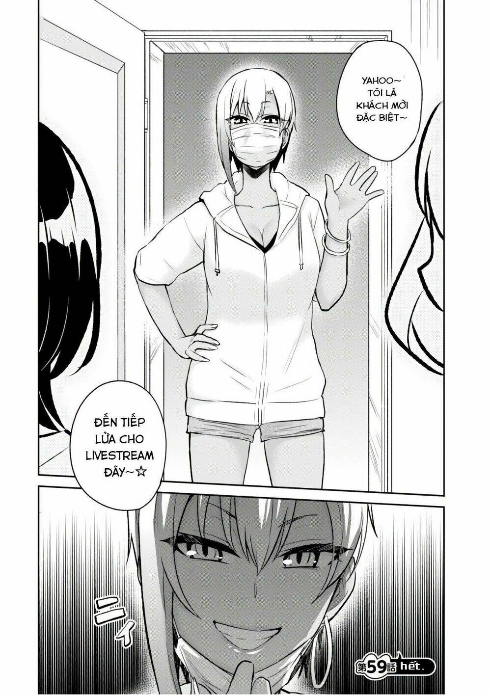 lần đầu với gal chapter 59 - Trang 2