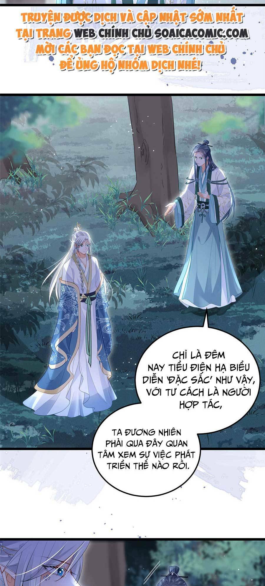 nam sủng ta nuôi lại cắn ta chapter 29 - Trang 2