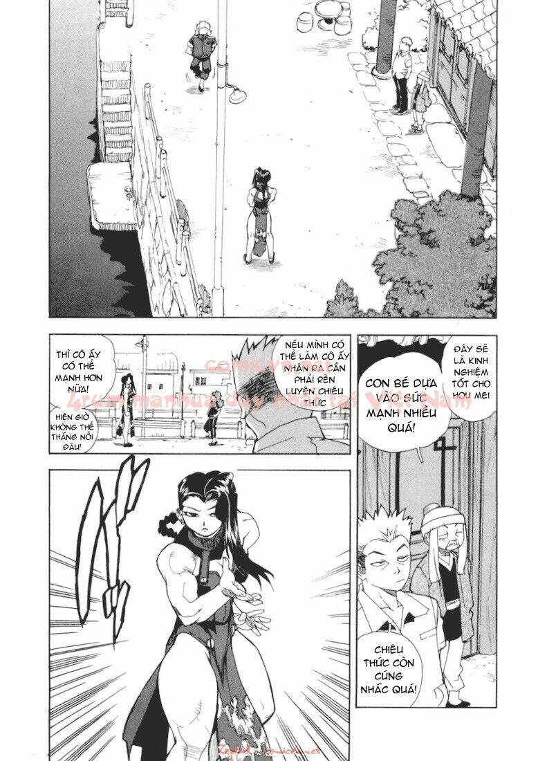 Aiki Chapter 19 - Next Chapter 20