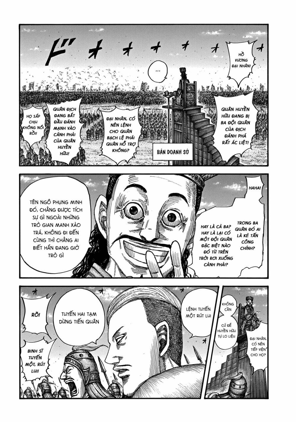 kingdom - vương giả thiên hạ chapter 654: raw - Next chapter 655