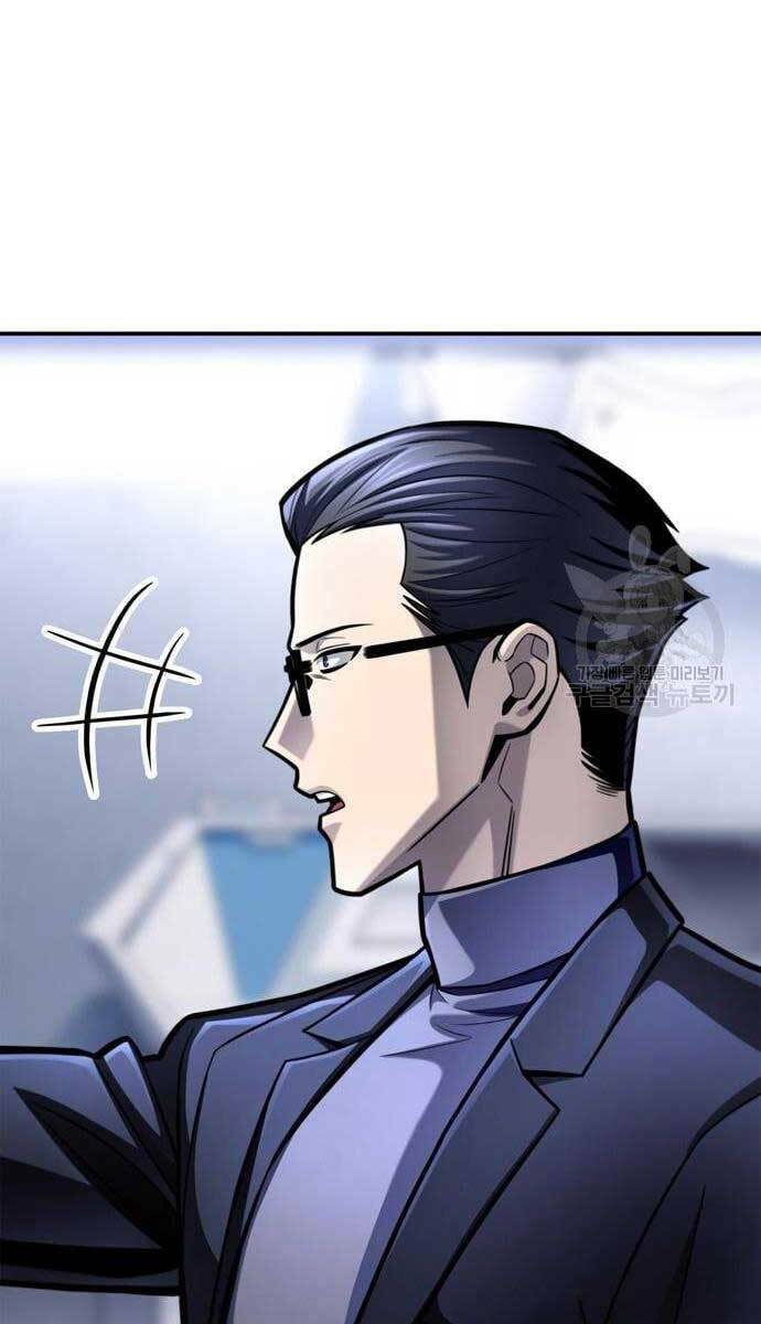 cuộc chiến siêu nhân chapter 36 - Next chapter 37