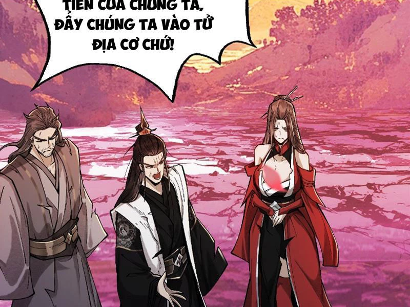 Gặp Mạnh Thì Mạnh, Ta Tu Vi Vô Thượng Hạn Chapter 2 - Next Chapter 3