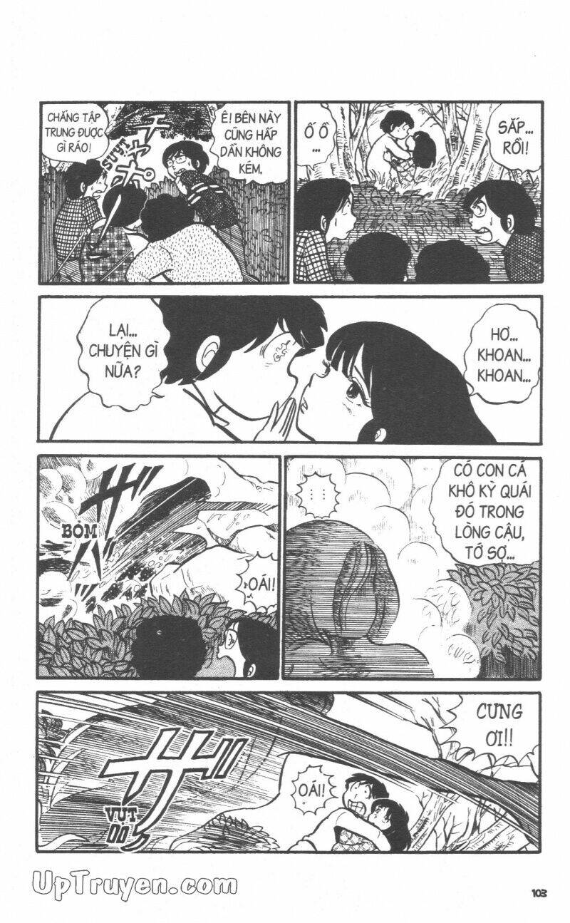 Lum Chapter 2 - Trang 2