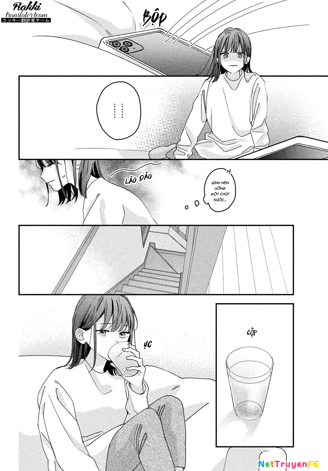 Bokura no Suki wa Warikirenai Chapter 1 - Trang 2