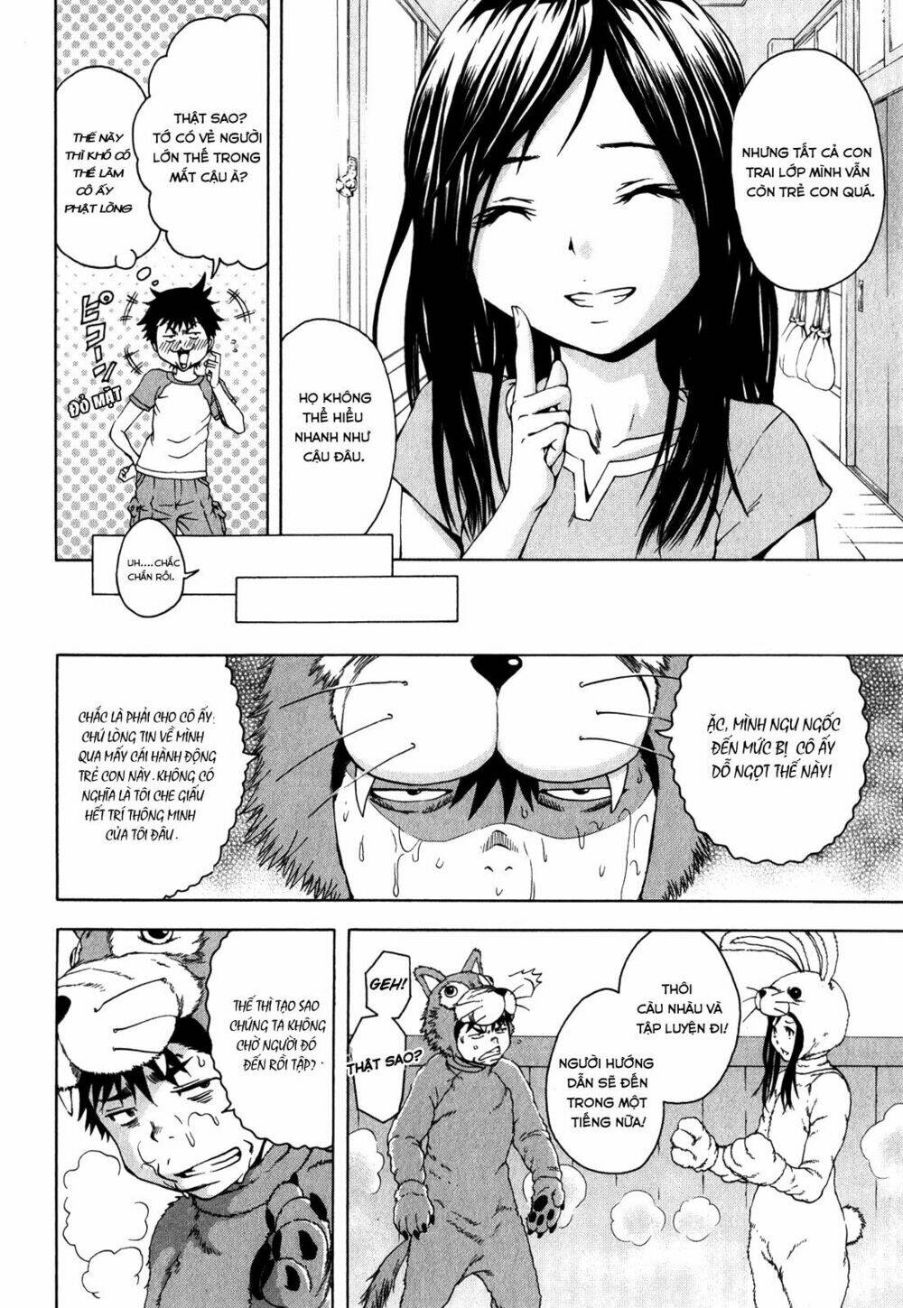 Mujaki no Rakuen Chapter 20 - Trang 2