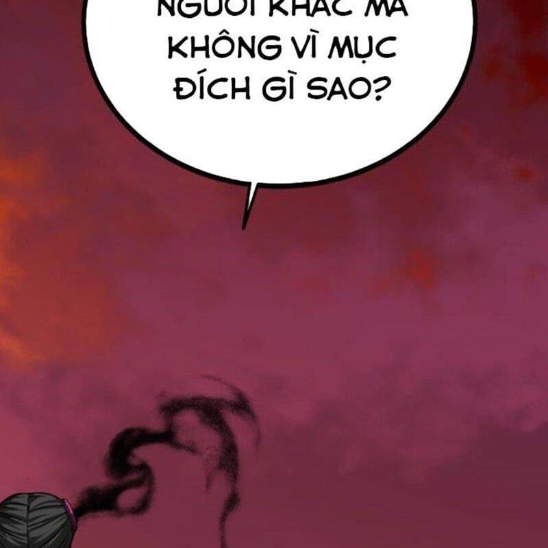 nhân vật chính ẩn giấu sức mạnh Chapter 58 - Next Chapter 59