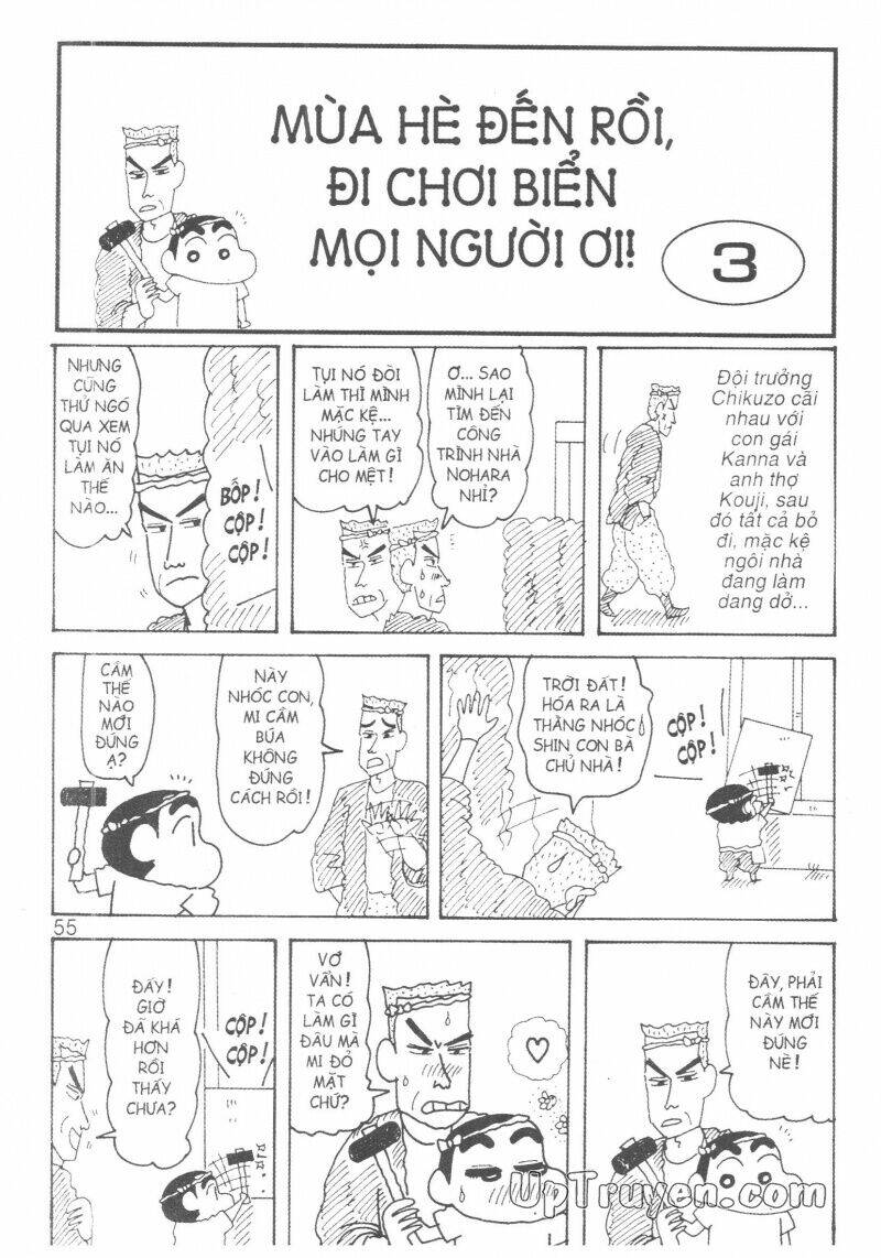 Crayon Shin-Chan Cậu Bé Bút Chì Chapter 31 - Trang 1