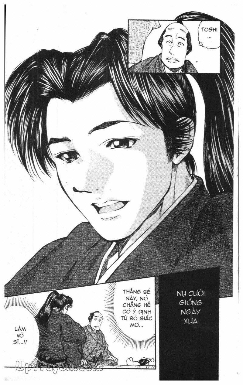 Getsu Seiki - Sayonara Shinsengumi Chapter 1 - Trang 2