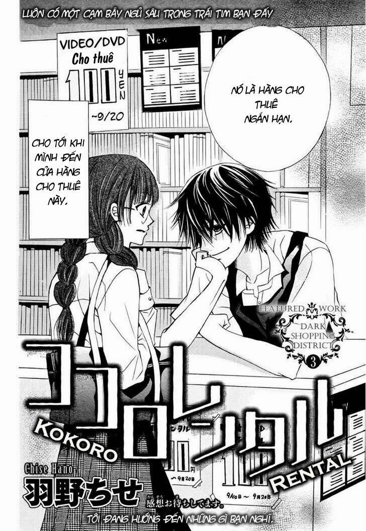 Kokoro Rental Chapter 0 - Trang 2