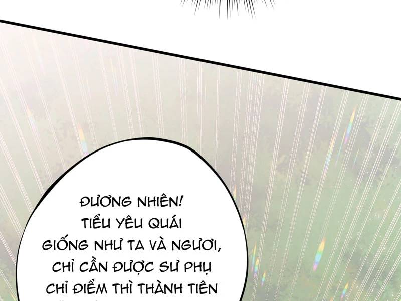 đồ đệ của ta đều là đại yêu vô địch Chapter 20 - Next Chapter 21