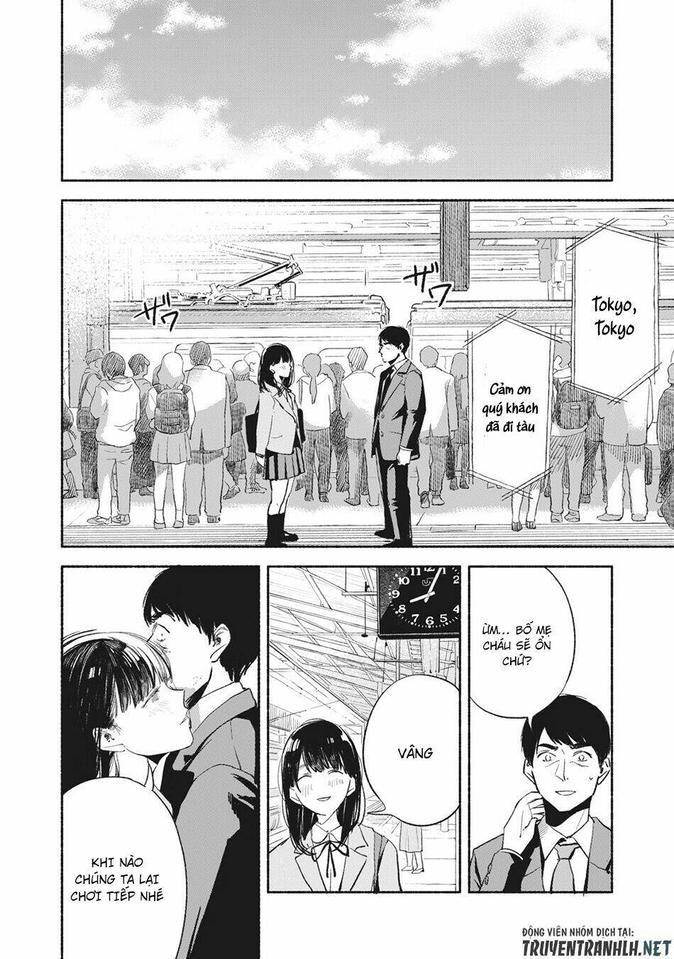 my daughter's friend Chapter 8 - Trang 2