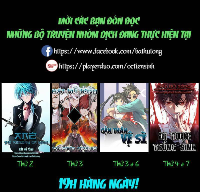 đại vương tha mạng chapter 32 - Next chapter 33