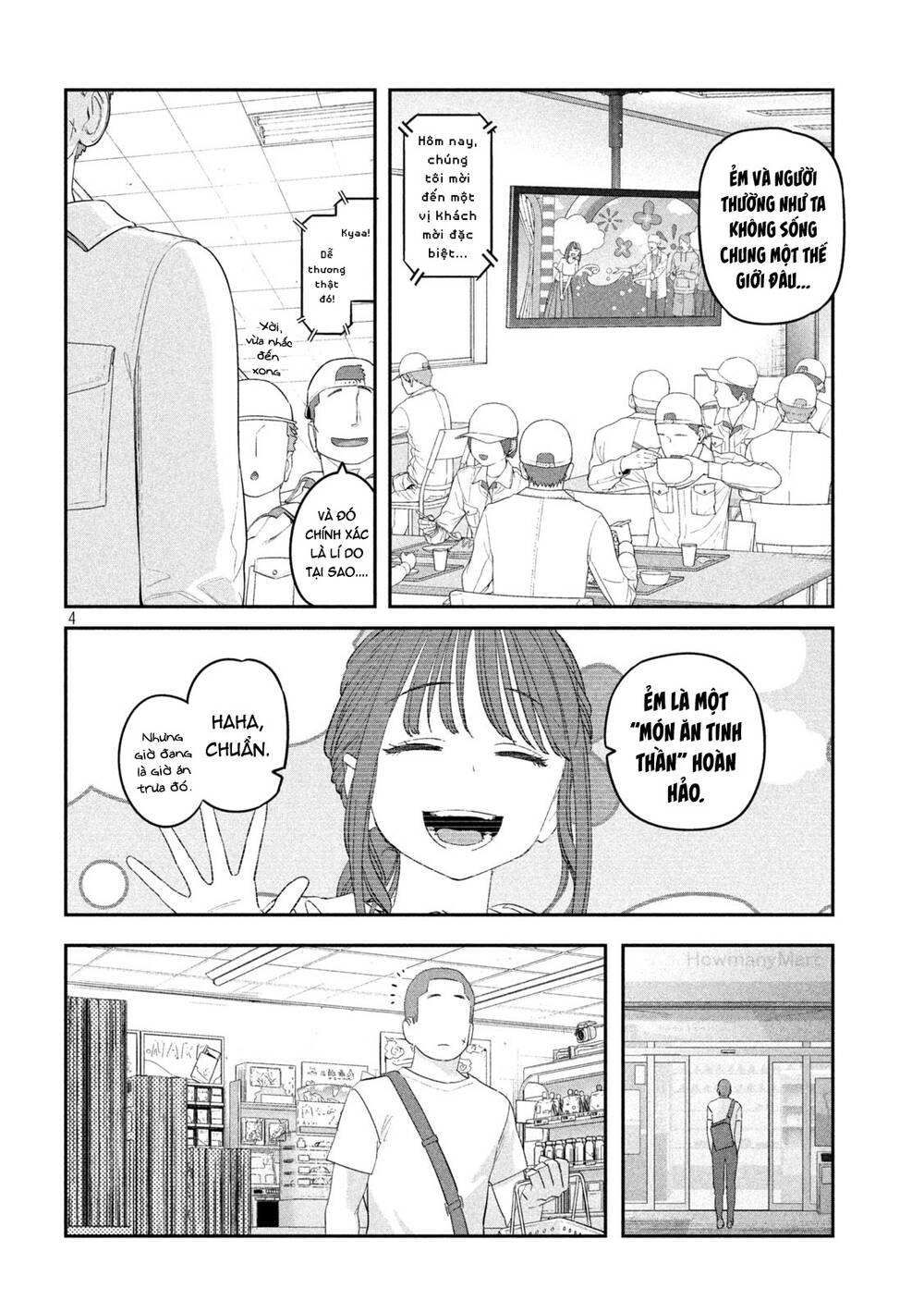 getsuyoubi no tawawa chapter 68: cheer-chan (phần 1) - Trang 2