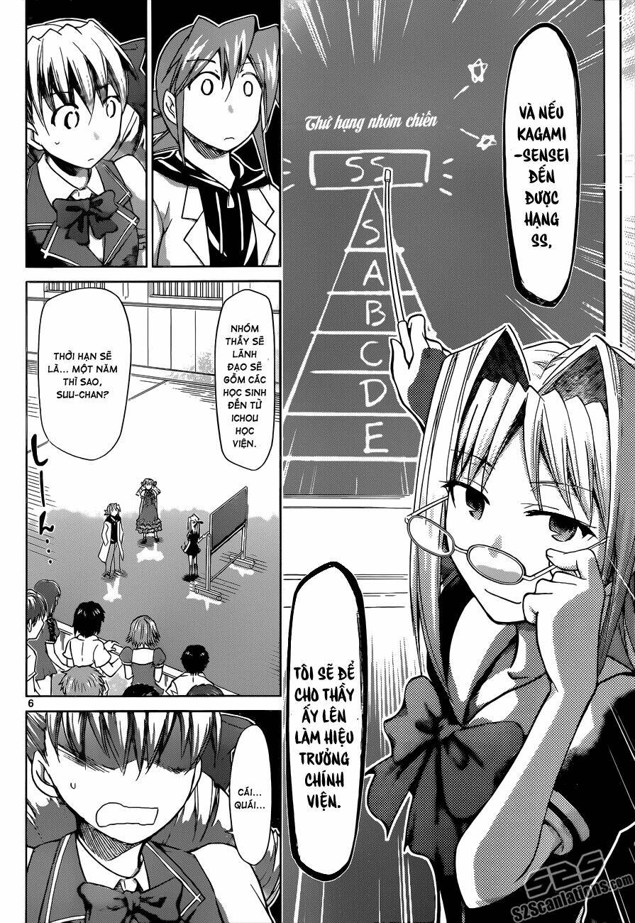 denpa kyoushi Chapter 79 - Trang 2