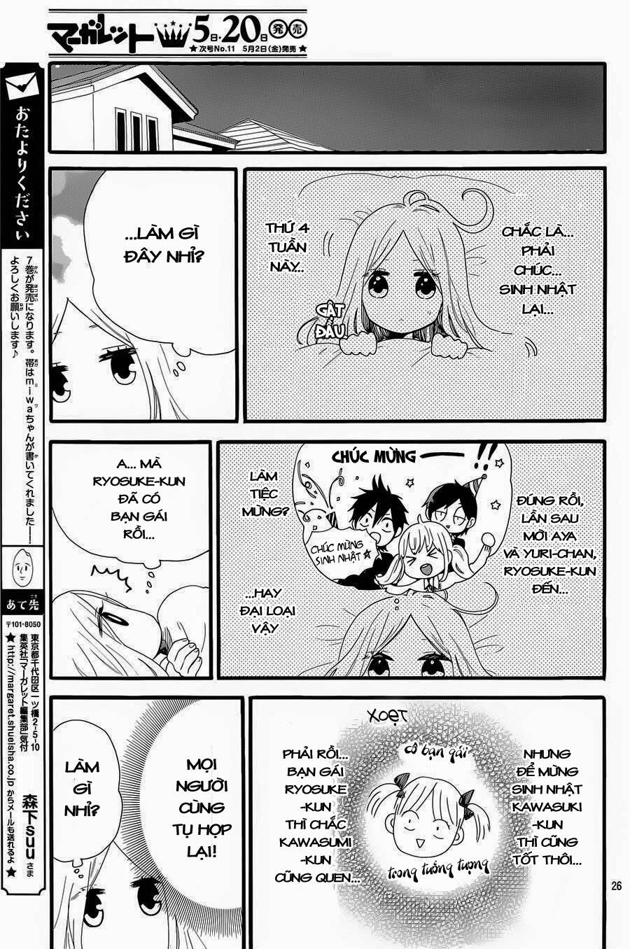 hibi chouchou chương 51 - Trang 2