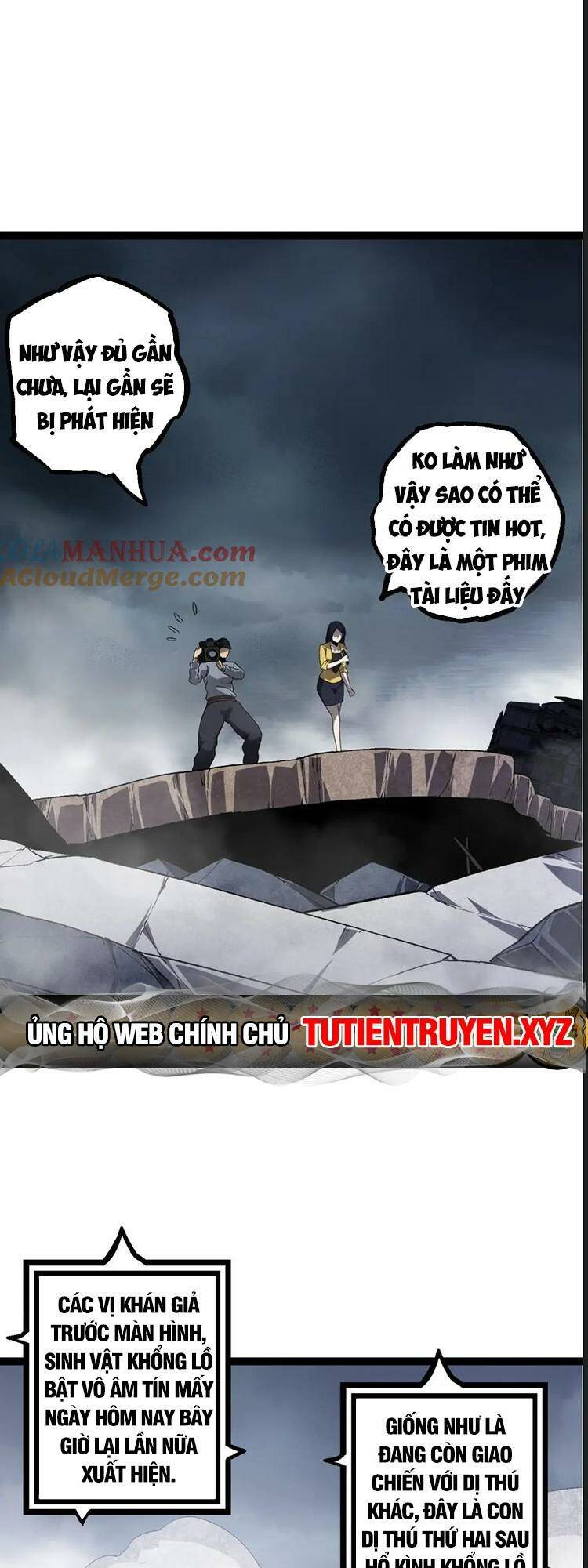 chuyển sinh thành liễu đột biến chương 117 - Next chapter 118