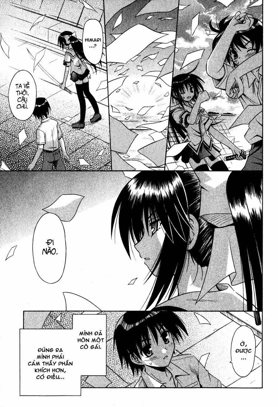 Omamori Himari Chapter 16 - Trang 2