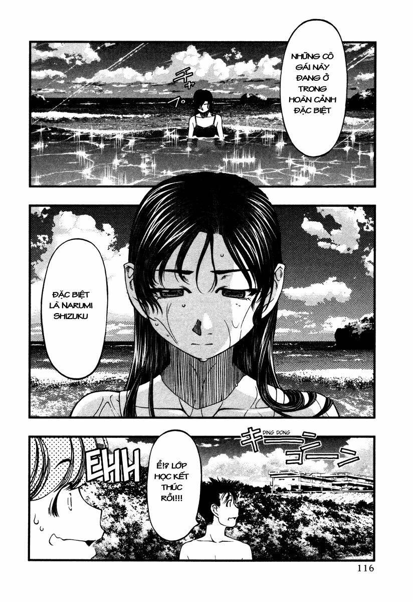 Umi no Misaki Chapter 15 - Trang 2