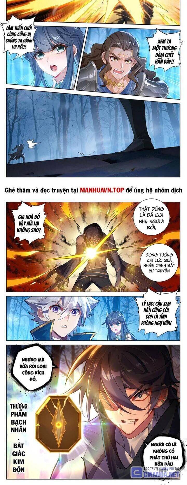 vạn tướng chi vương Chapter 392 - Trang 2