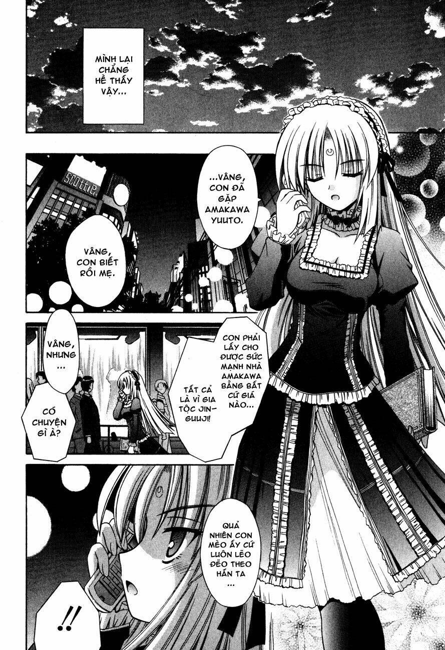 Omamori Himari Chapter 16 - Trang 2