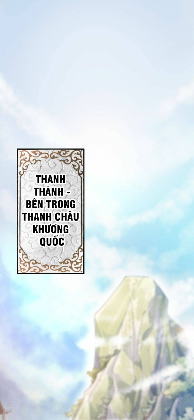 nhất kiếm độc tôn chapter 1 - Trang 2