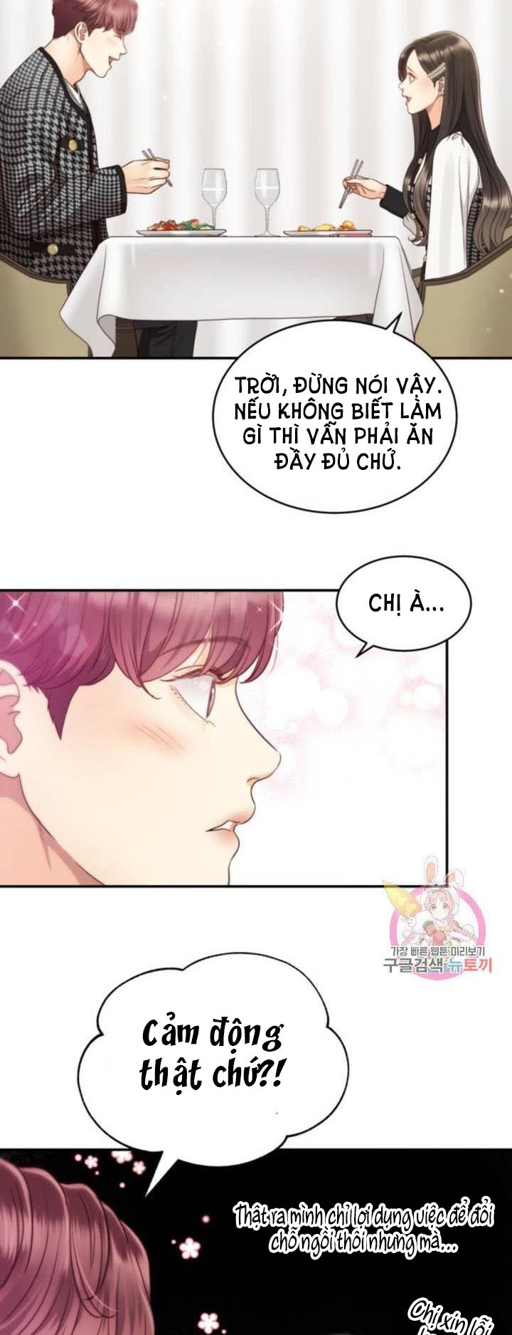 ánh sao ban mai Chương 47 - Next Chapter 47.5