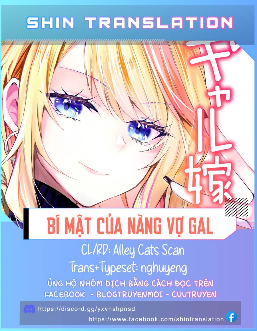 bí mật của cô vợ gyaru Chapter 19 - Next Chapter 20