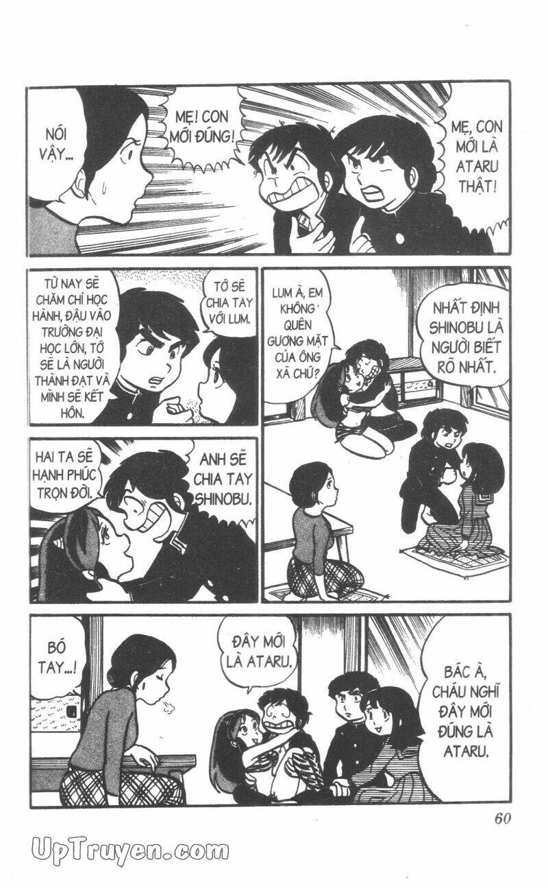 Lum Chapter 3 - Trang 2