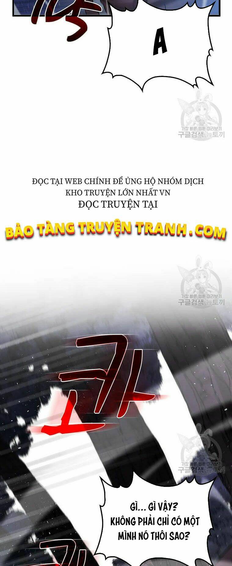 bác sĩ trùng sinh về murim chapter 61 - Next chapter 62