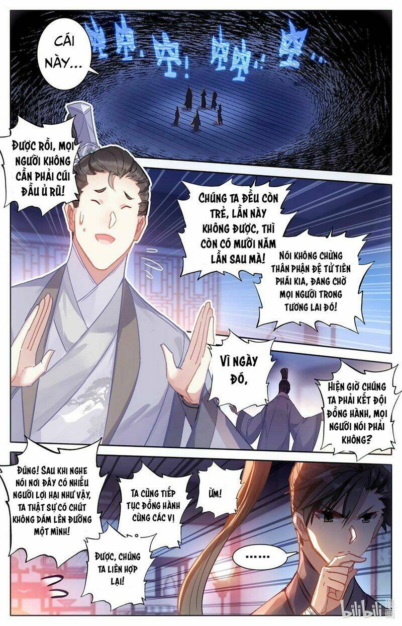 phàm nhân tu tiên chapter 61 - Next Chapter 62