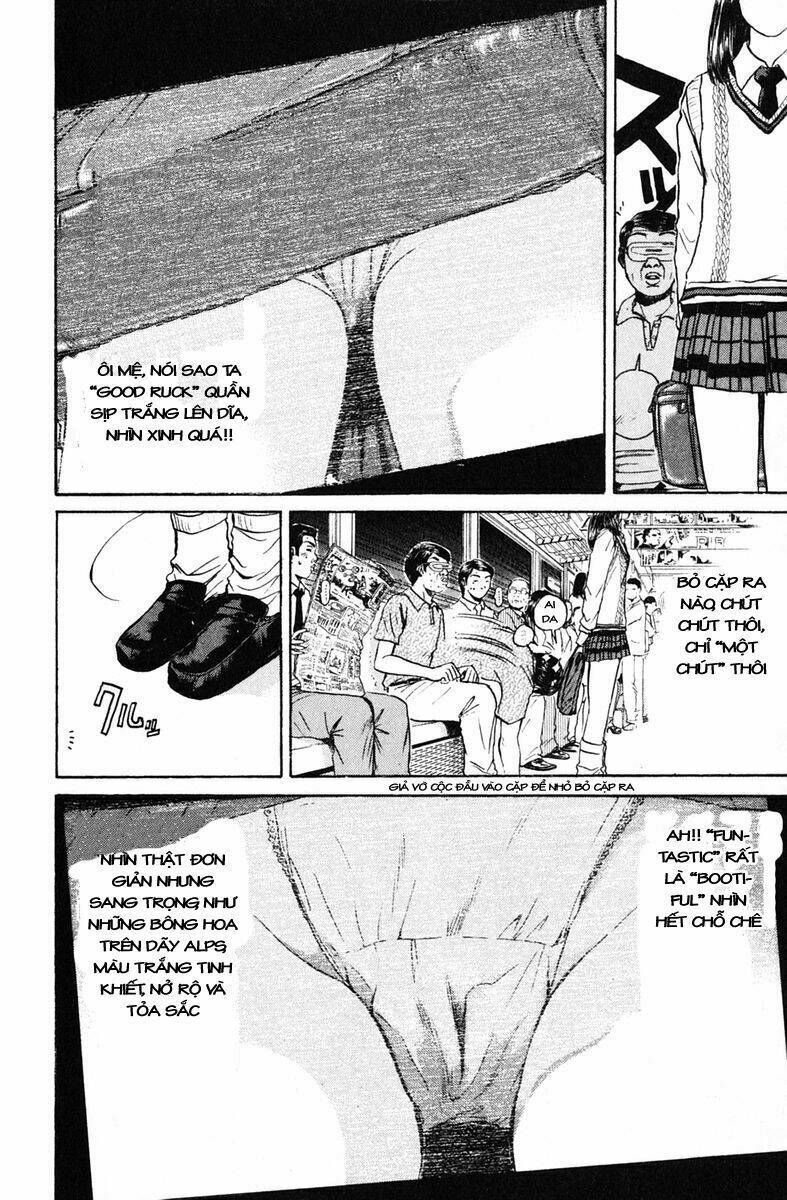 gto - great teacher onizuka chapter 75 - Next chapter 76