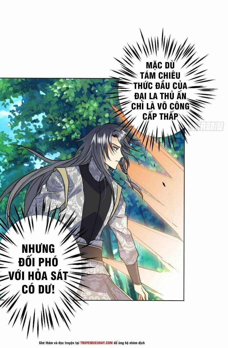 võ nghịch cửu thiên chapter 71 - Trang 2