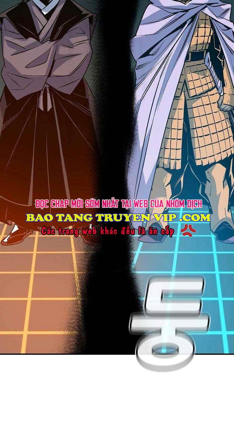 độc cô tử linh sư chương 129 - Next Chapter 130