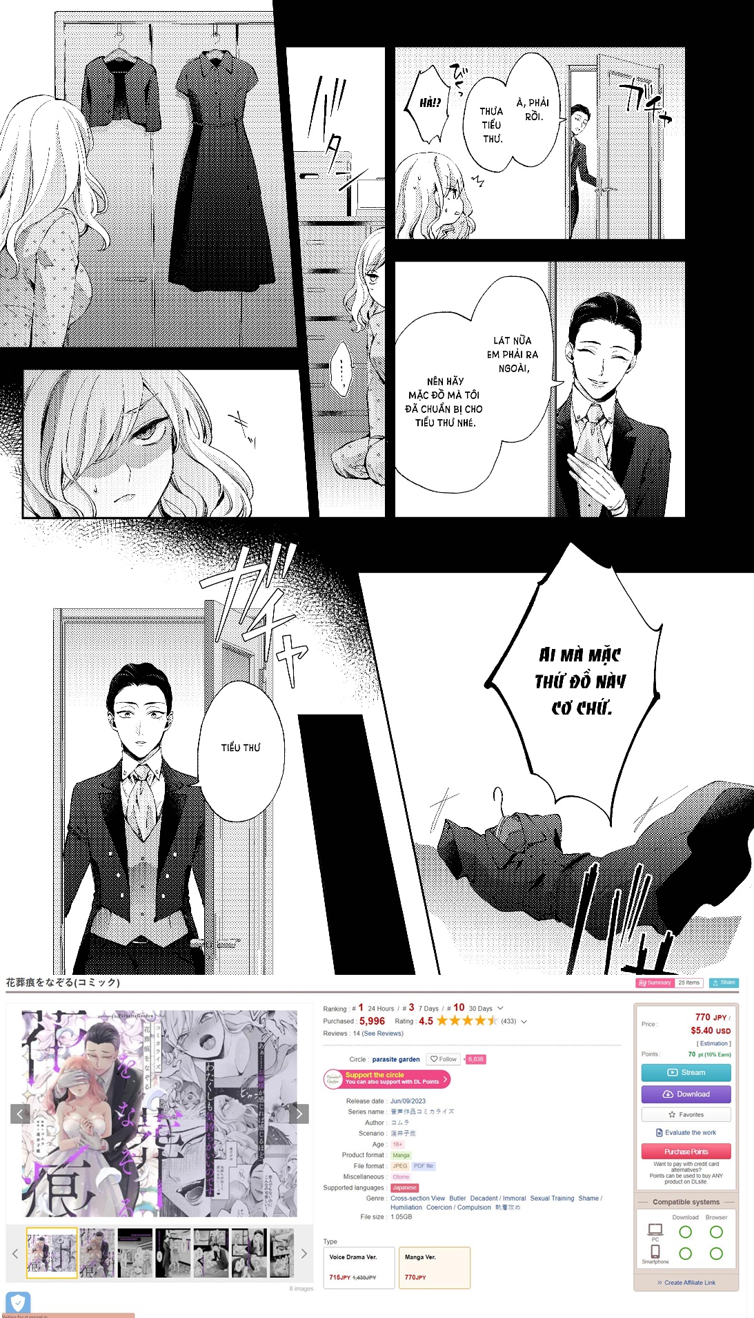 [21+] vò nát một đóa hoa - nam yandere Chap 2.2 - Trang 1