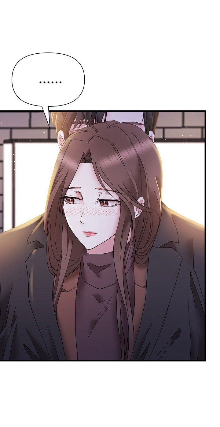 [18+] hiểm nguy CHAP 18 - Trang 1