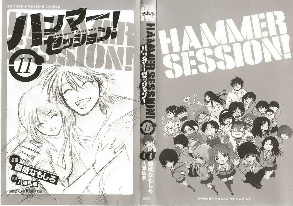 Hammer Session - Thầy Giáo Tuyệt Chiêu Chapter 87 - Next Chapter 88